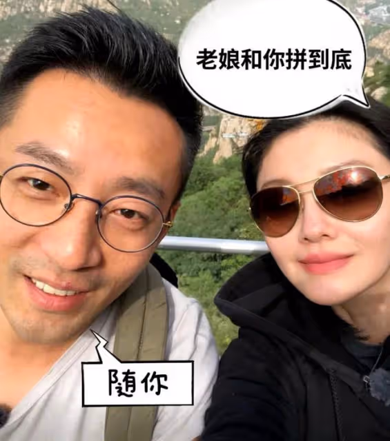 汪小菲懶理大S討錢官司,帶未婚妻北京逛街,女方提百萬包包購物