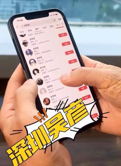 笑不活了!吳彥祖入駐抖音找不到帳號瘋狂求助,各地分祖現身支招