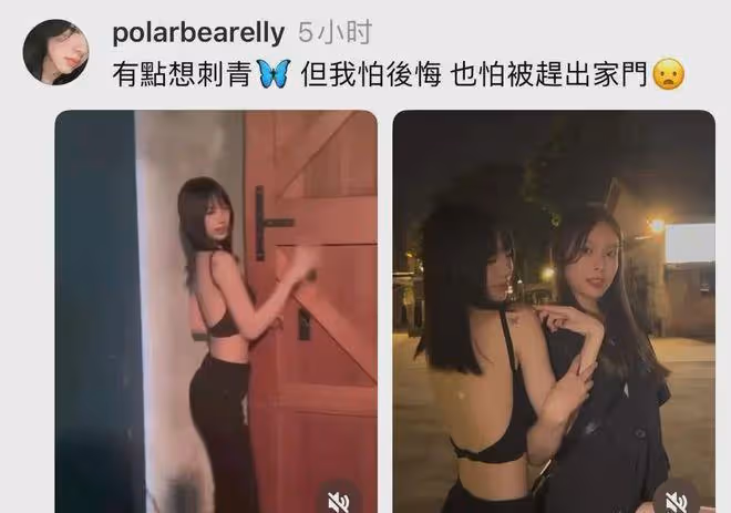 5月18日,小S大女兒直言怕被趕出家門!網友:學媽媽,先斬後奏