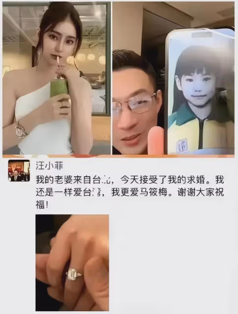 汪小菲女友馬筱梅異常行為，網友唏噓：小梅的心態開始有了大變化