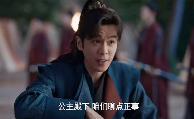 慶餘年2:直到發現戰豆豆是女人,范閒還不知,自己清白之身被奪