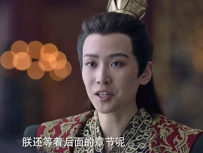 慶餘年2:直到發現戰豆豆是女人,范閒還不知,自己清白之身被奪