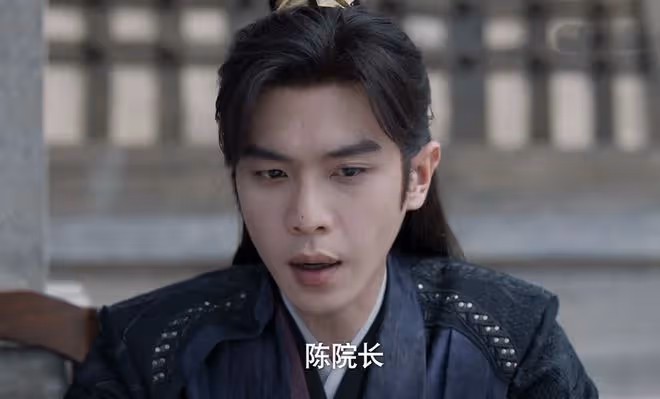 《慶餘年2》范閒沒想到,最危險的敵人一直在身邊,差點殺了他