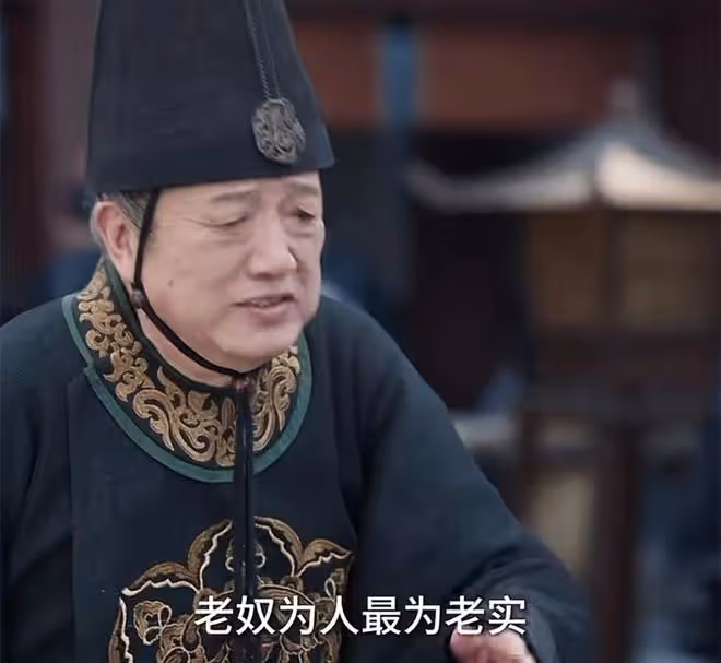 《慶餘年2》慶帝沒想到,最危險的敵人一直在身邊,不是陳萍萍