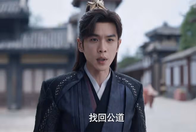 《慶餘年2》慶帝沒想到,最危險的敵人一直在身邊,不是陳萍萍