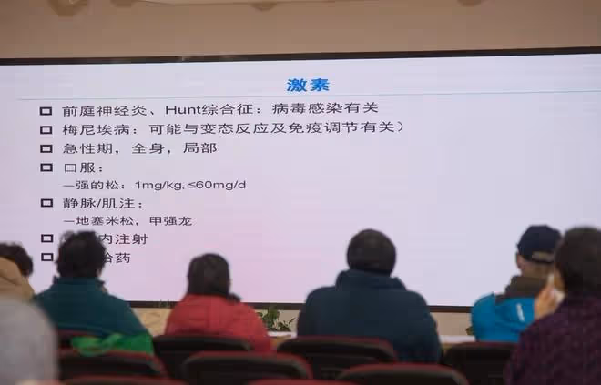 三位老人告訴你:退休後,這3種地方不能常去,容易影響晚年生活