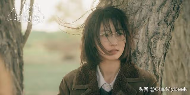 豆瓣7分以上,2024上半年8部最高評國產劇!