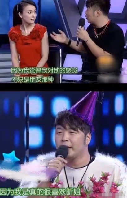 39歲的吳昕5次拒絕杜海濤表白,至今未婚:過了30歲,我不著急了
