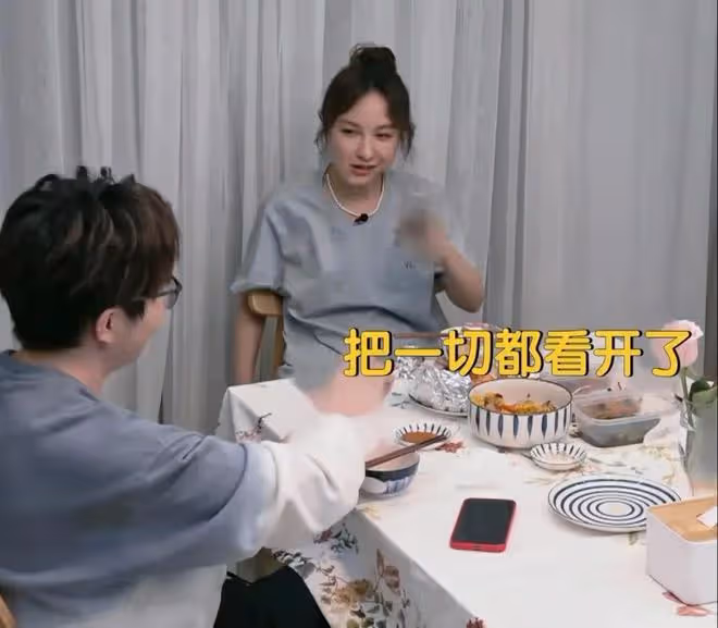 39歲的吳昕5次拒絕杜海濤表白,至今未婚:過了30歲,我不著急了