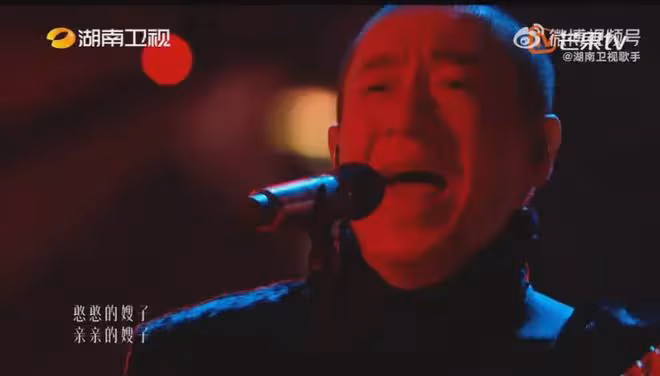 不裝了,《歌手》首輪淘汰賽上的那英,打臉內娛多少人的虛偽