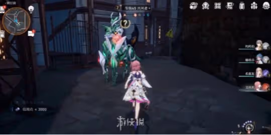 崩壞星穹鐵道鉚釘鎮寶箱位置介紹