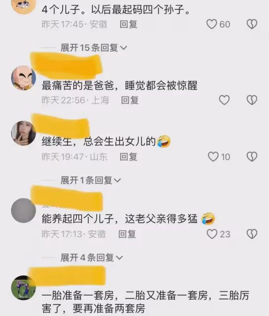 女子一胎二胎生的都是兒子，曬出三胎直接崩潰：女兒到底該怎麼生