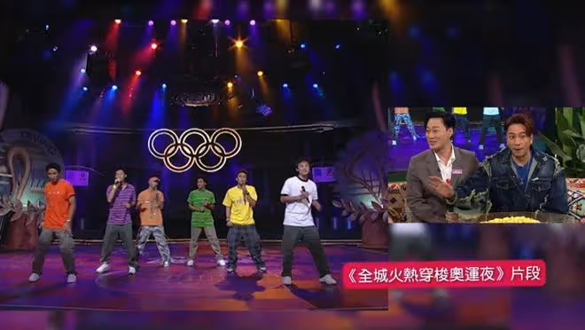 TVB有意打造新『奧運六星』，三男三女組合，網友不好看：一代不如一代