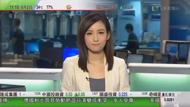 TVB美女主播重返娘家主持節目，遭網友大罵倒戈：是不是去錯台