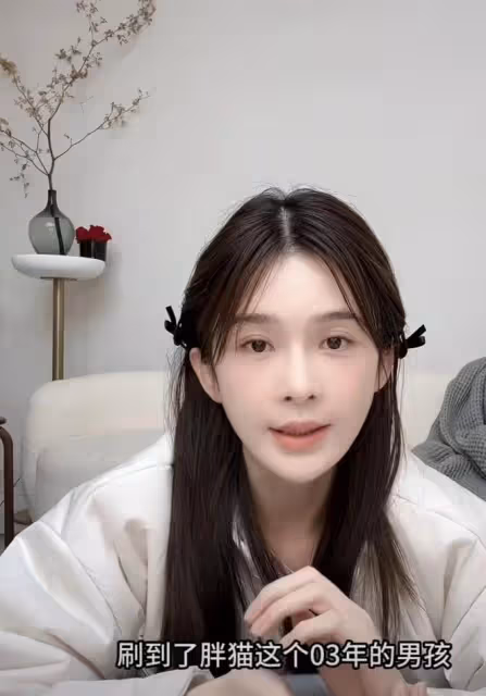 反轉！警方通報胖貓事件，譚竹不構成詐騙，網友被胖貓姐姐耍了