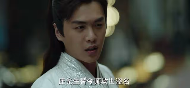 《慶餘年》原著:莊墨韓大庭廣眾下假裝吐血,他實在是太清醒了