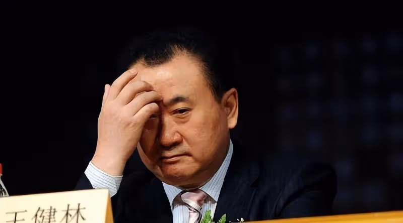 70歲的王健林做錯了什麼?3年還清6000億,如今股份再遭凍結