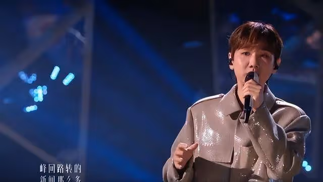 《歌手2024》負面評價上熱搜,汪蘇瀧知道自己現場為什麼難聽嗎?