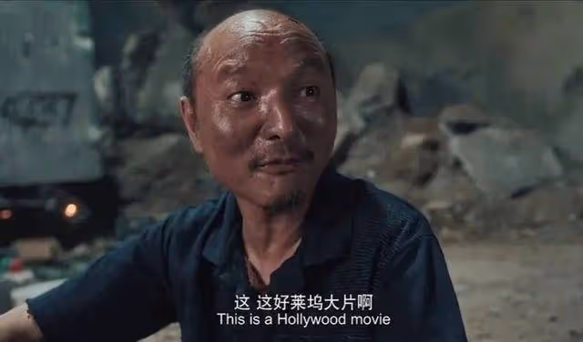 以為是爛片,結果上映就榜單第一,包貝爾再次把國產片拍成了爆款