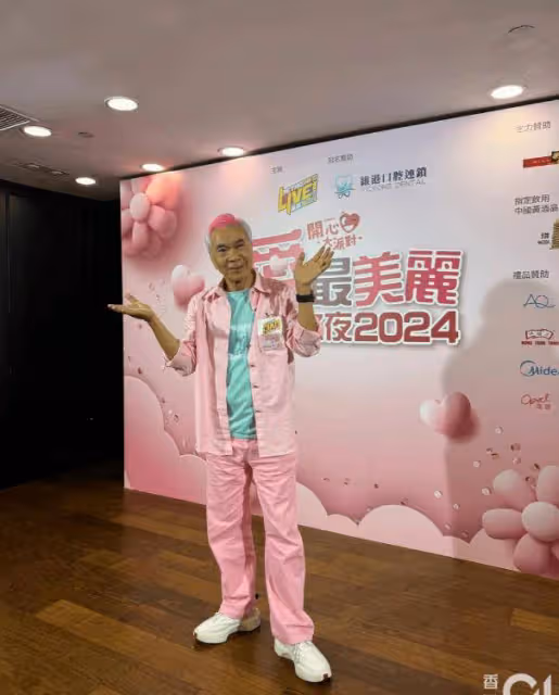 未婚妻仍被關押!73歲TVB男星卻人氣爆棚,直言「最近紅了好多」