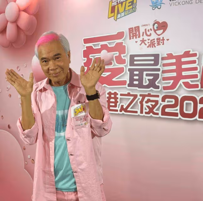 未婚妻仍被關押!73歲TVB男星卻人氣爆棚,直言「最近紅了好多」