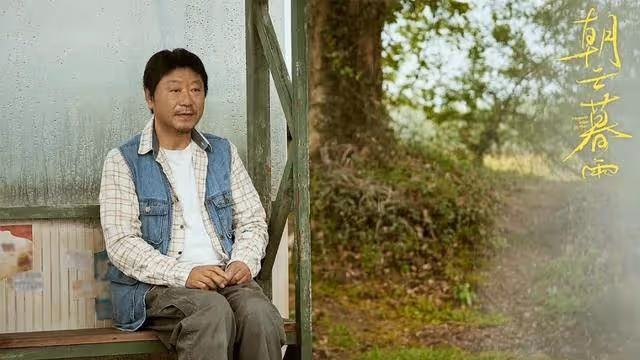 《朝雲暮雨》日票房僅327萬，離開了張藝謀，她成了爛片大王？
