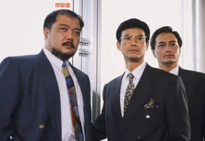 突發！老戲骨廖駿雄患胃癌去世，享年63歲！曾是周潤發的鐵桿跑友