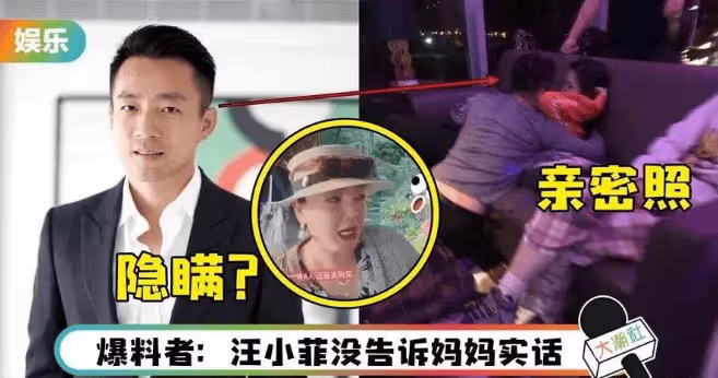 汪小菲未婚妻是懂得怎麼氣大S的，大把花錢名包在手，幸福我有你沒有