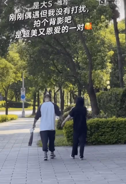 汪小菲未婚妻是懂得怎麼氣大S的，大把花錢名包在手，幸福我有你沒有