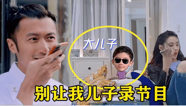張柏芝小兒子稱呼謝霆鋒什麼?聽到張柏芝的回答,直接驚掉了下巴!