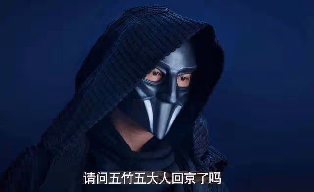 《慶餘年2》影子大人為何迷戀五竹叔?難怪他們氣場如此相似!
