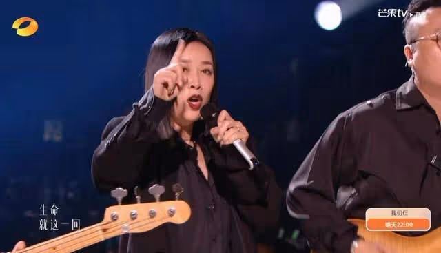 那英被樂隊坑慘了?音樂總監回應:不要問了,多個團隊合作很複雜