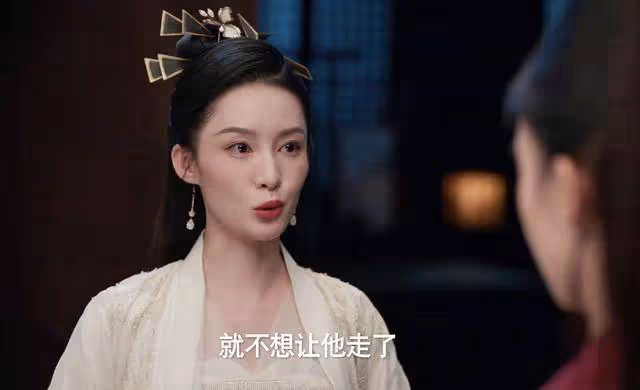 《慶餘年2》5位女主5種結局,林婉兒圓滿,葉靈兒意難平!
