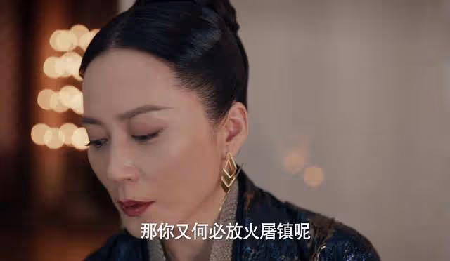 《慶餘年2》直到皇后發現兒子的秘密,才知范閒被太子騙得有多慘