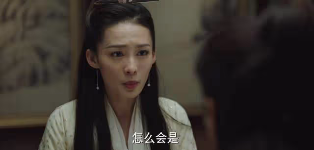 《慶餘年》看了原著才知道,在林婉兒心中,范閒是第一位