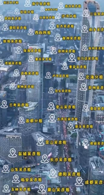 吳彥祖本尊入駐抖音!並勸道:阿祖們,收手吧!網友們太搞笑了