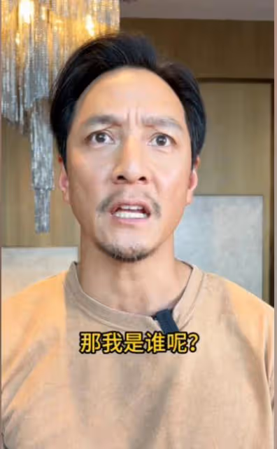 吳彥祖本尊入駐抖音!並勸道:阿祖們,收手吧!網友們太搞笑了