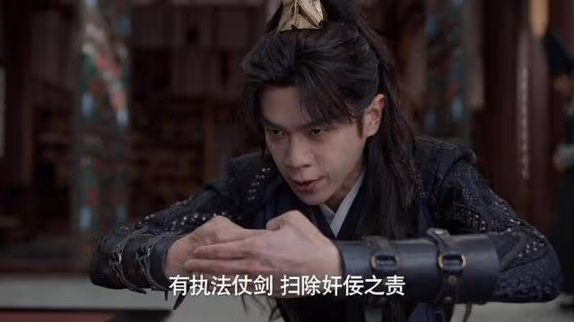 女演員長相有多重要?《慶餘年2》毛曉彤出場,才明白什麼叫驚艷