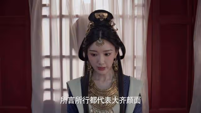 女演員長相有多重要?《慶餘年2》毛曉彤出場,才明白什麼叫驚艷