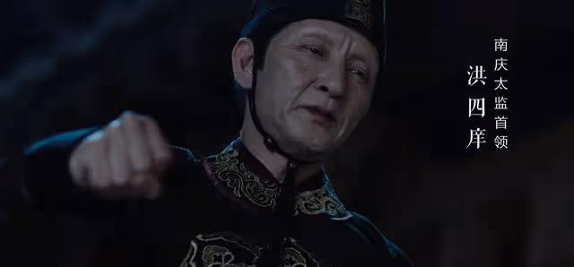 《慶餘年》原著：為何五竹一定讓范閒進宮偷鑰匙？真是用心良苦