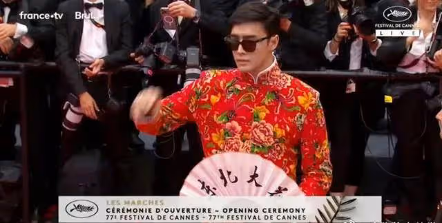 洪晃曝光坎城紅毯實價!一次性收費150萬,走紅毯只為提高知名度