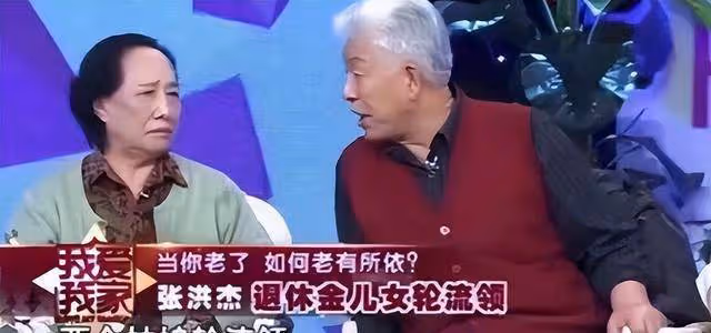 老戲骨張洪傑:照顧癱瘓妻子30年,被3個子女啃老,77歲還要工作