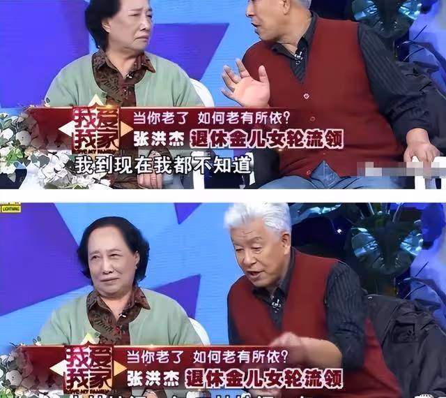 老戲骨張洪傑:照顧癱瘓妻子30年,被3個子女啃老,77歲還要工作
