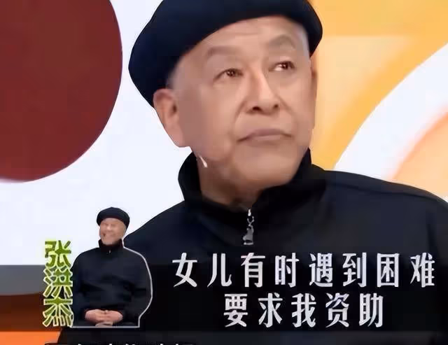 老戲骨張洪傑:照顧癱瘓妻子30年,被3個子女啃老,77歲還要工作