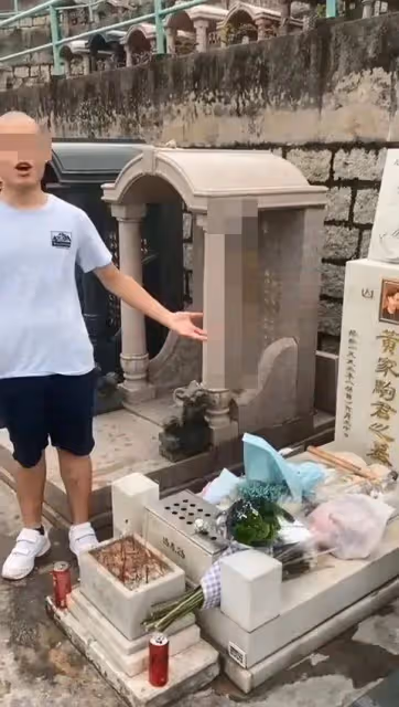 氣憤,黃家駒墓碑被惡意破壞,涉案男子錄視頻態度囂張,曾有過前科
