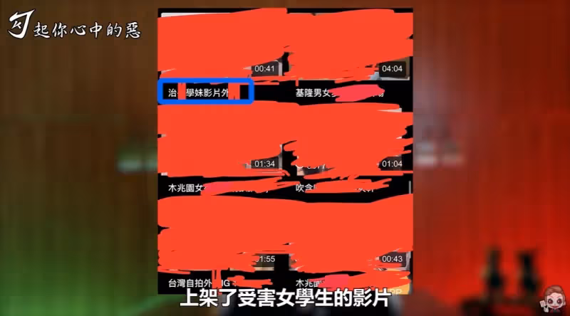 夏筠婷遭AI換臉外流！勾惡驚見「神秘代碼」　竟比創意私房可怕
