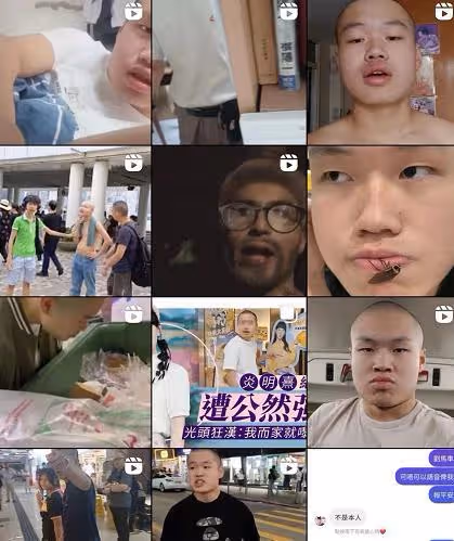黃家駒墓碑破壞者身份曝光:是個臭名昭著的慣犯,做過不少壞事
