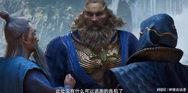 冰火道開啟,青易算計極陰,蠻鬍子送禮,韓立無奈答應一件事
