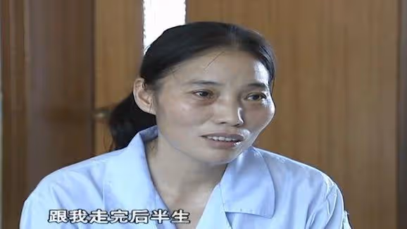 丈夫去世後,女子借給男友10萬,男友轉身娶別人:她整天催我還錢