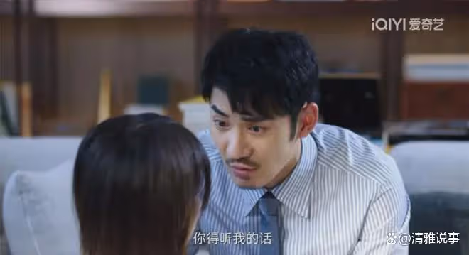 老傢伙：孫曉晴為什麼會得抑鬱症